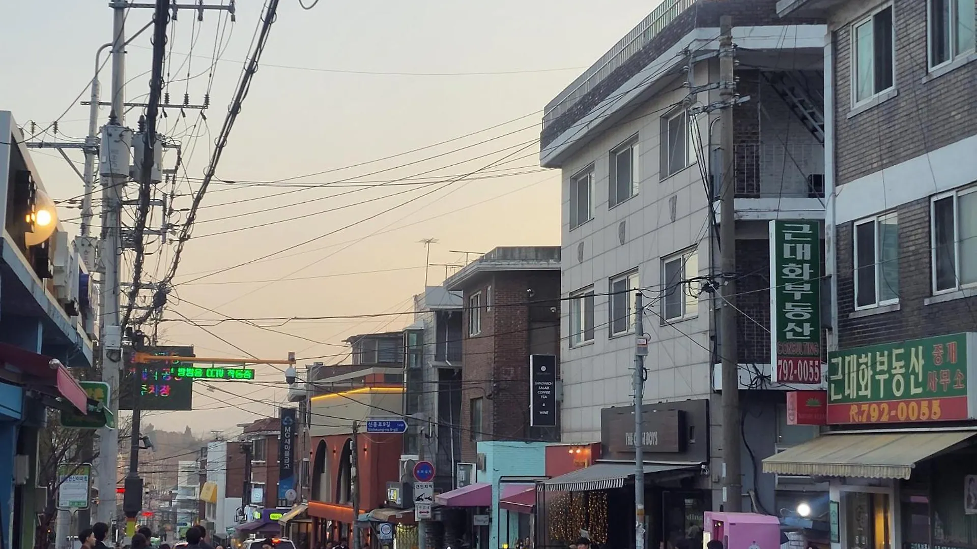Spacious Newly Renovated Home #13 Seoul South Korea